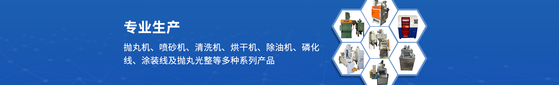 http://zhongqihr.com/data/images/slide/20190712151652_623.jpg